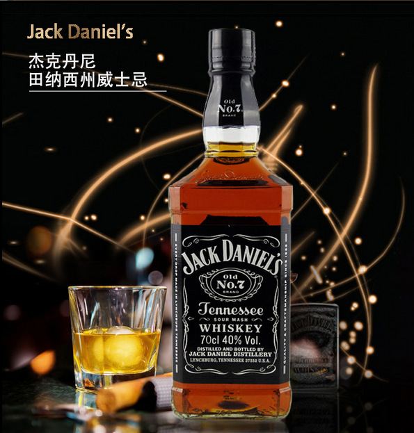 洋酒美国正品杰克丹尼威士忌jackdaniels700ml