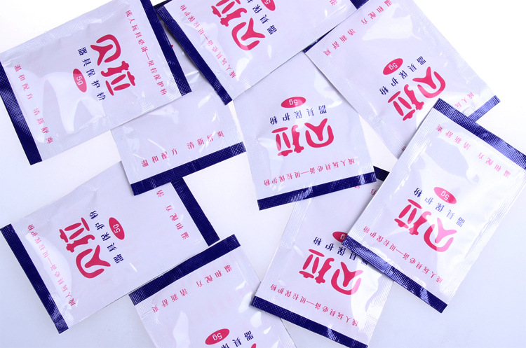 飞机杯保护粉 名器阴臀倒模护理粉 一件批发