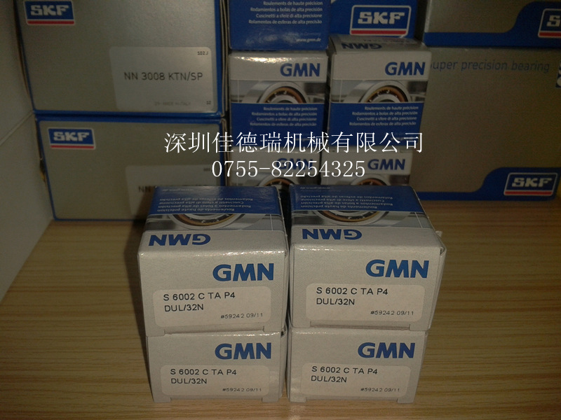 角接触轴承 | gmn轴承GMN | GMN S61902E.TA.P4/ABEC7