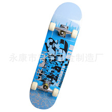 厂家供应四轮滑板枫木制造全铝支架 防滑双翘儿单滑板 儿童滑板车