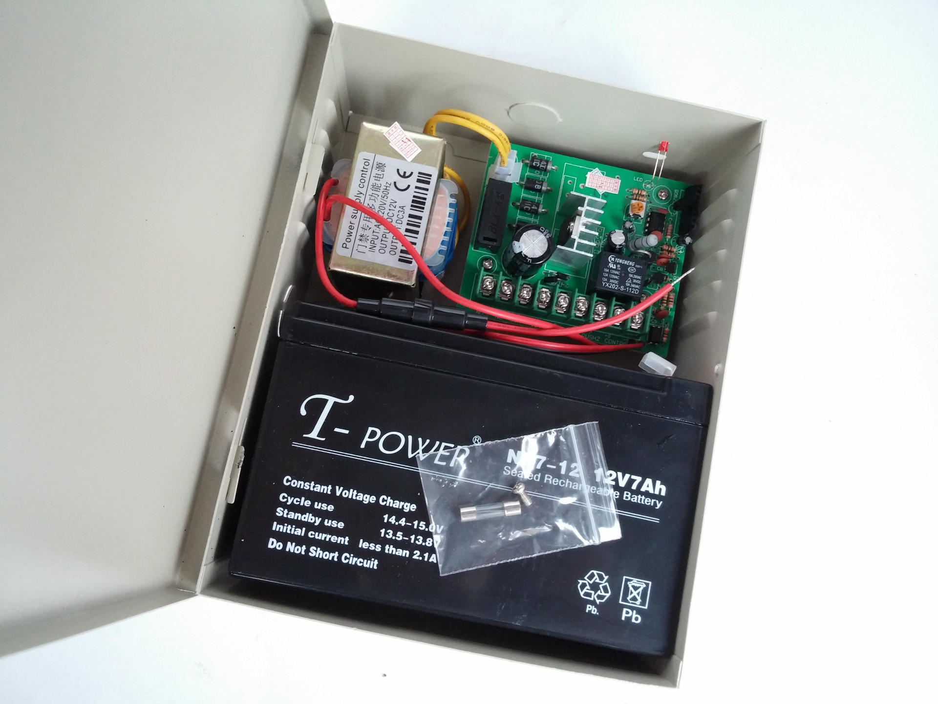 门禁带电池电源箱 门禁控制器 考勤机电源 通用楼宇对讲电源箱