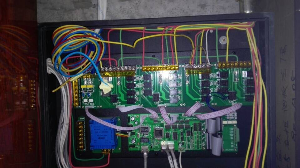 pro-12v35w6 主控单元 e-bus/tcp/ip双通讯协议可选 rcu-100ec5 io