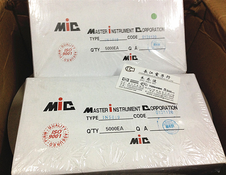 日本toshiba对管2sa1837/2sc4793 to-220 全新原装