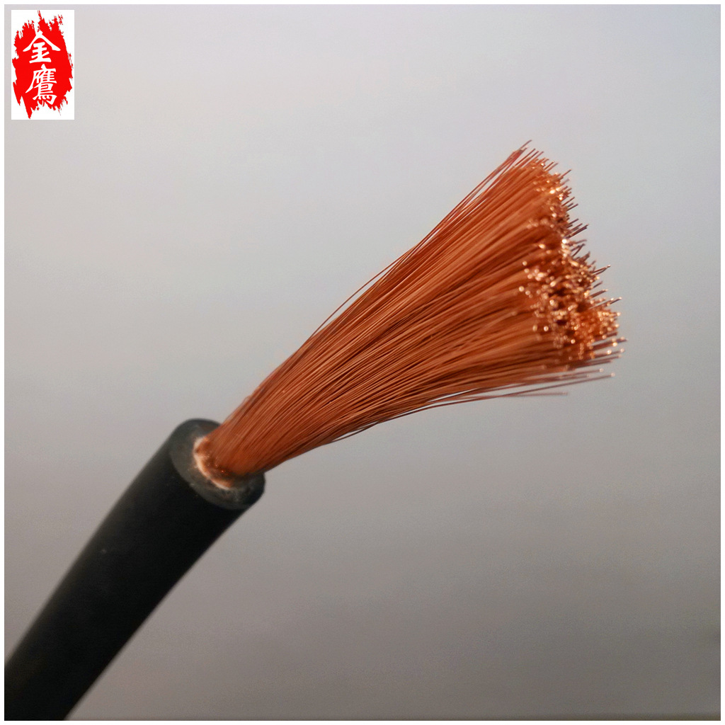 50平方焊把线 电焊机软电缆 电焊机 送丝机用