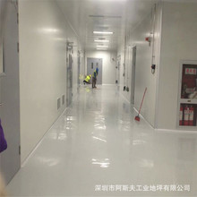 上海环氧砂浆自流平地坪 快干型环氧树脂底漆 耐磨环氧树脂中涂漆