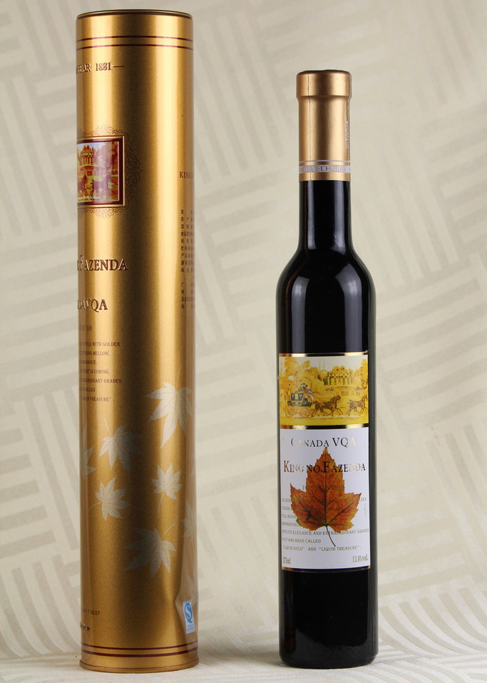 新品推介:高白料红酒玻璃瓶墨绿色葡萄酒瓶375ml冰酒瓶红酒瓶