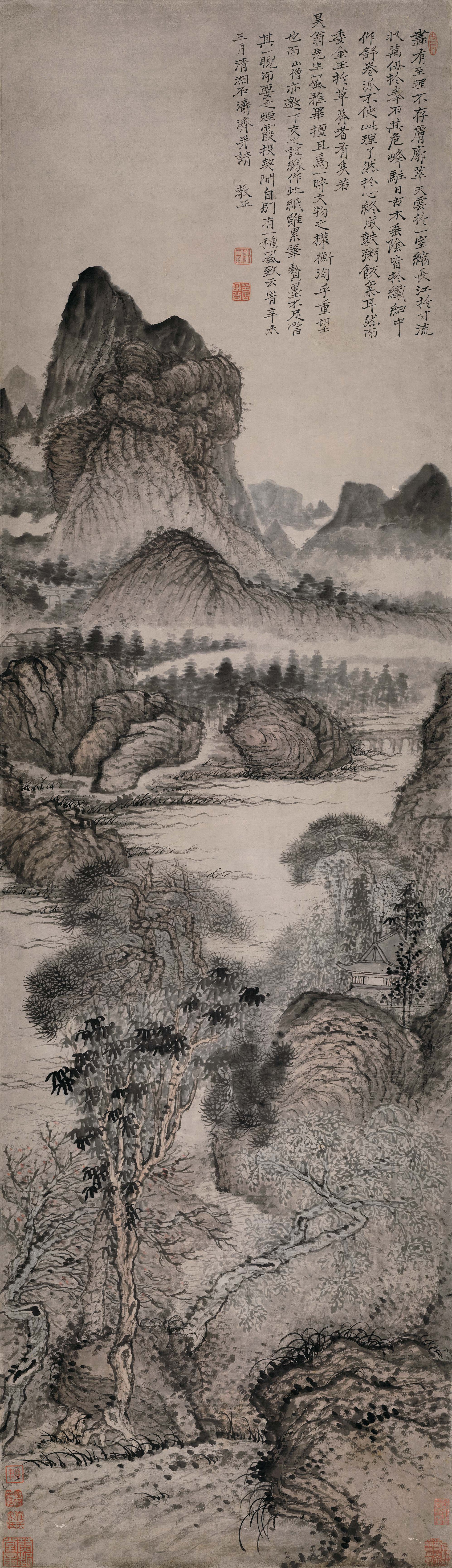 清 石涛 古木垂荫图 国画 装饰画 山水画 仿古画 中国历代字画