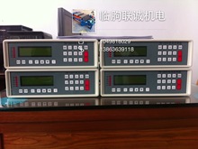 供应TW-C802 称重控制仪 计量仪表 称重控制器
