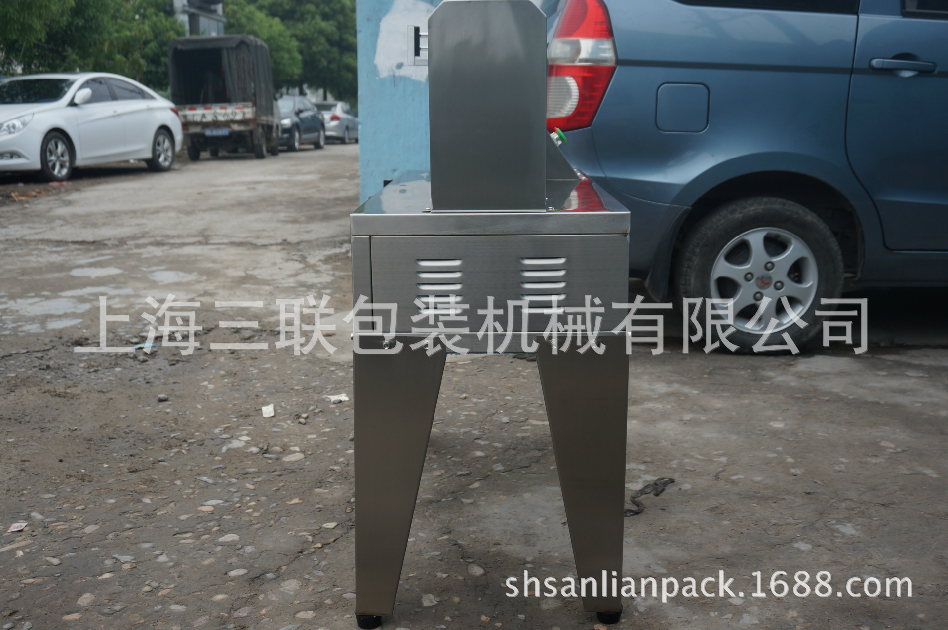 供应超声波软管封口机,塑料软管封尾机，牙膏软管封尾机