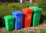 常州垃圾桶果皮箱 120升街道物业垃圾桶 户外环卫垃圾箱 颜色齐全