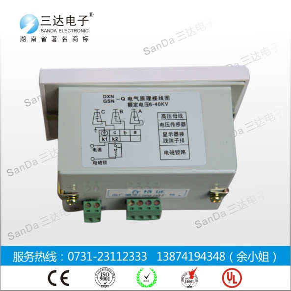 安装完吉吉播发器为什么网页还是显示要安装_带电显示器型号_qq空间显示ipad型号