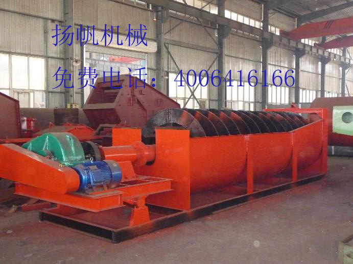 絞龍洗石機(jī) 拷貝