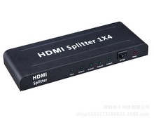 高清视频HDMI分配器 Splitter一进四出1进4出分频器一分四分屏器