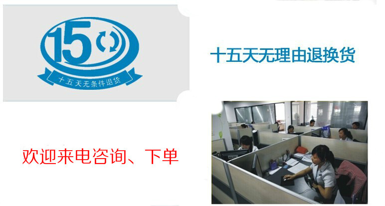 QQ图片20140923120822_meitu_1