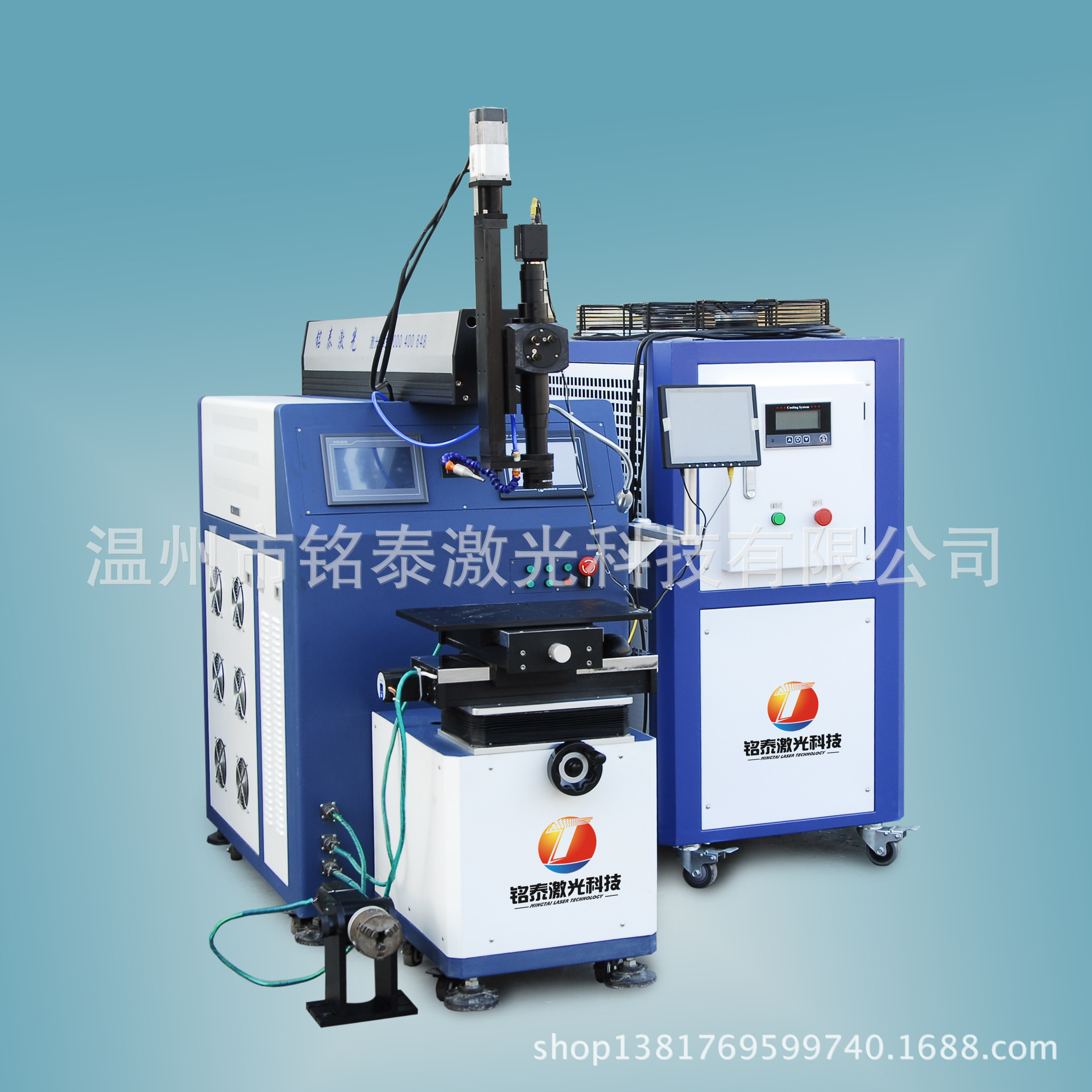 厂家直销 产品高精度激光电焊机 速度快 效果非常美观 牢固有现货