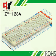 840孔无焊面包板 彩条免焊式测试版 电路板 ZY-128A 可定制