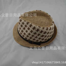 草帽毡帽
