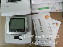 TESTO608-H1 桌上型温湿度计 TESTO 608 H1 温湿度仪 德图 原装