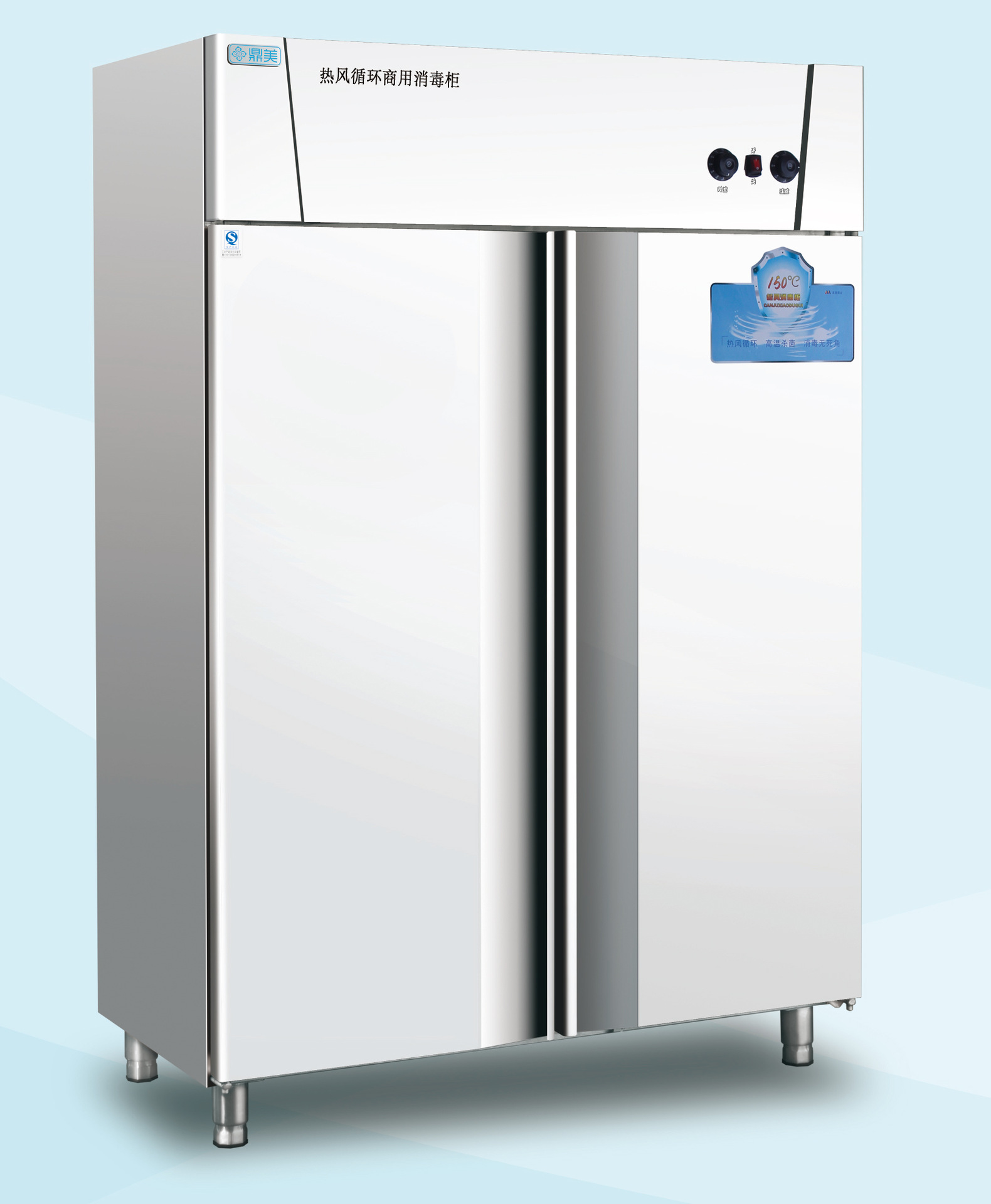 鼎美工程款推车热风循环消毒柜 单双门商用厨房消毒柜