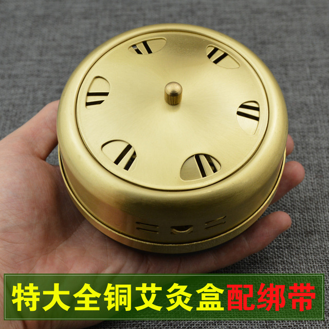 特大加厚艾灸盒 100%纯铜随身灸艾灸器 温灸器艾灸炉 配松紧绑带