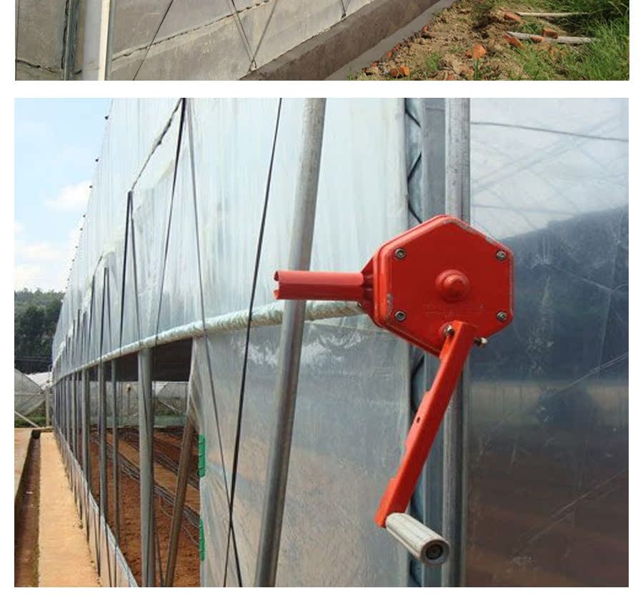 温室大棚韩式手动摇膜器侧部用卷膜器顶卷大棚配件