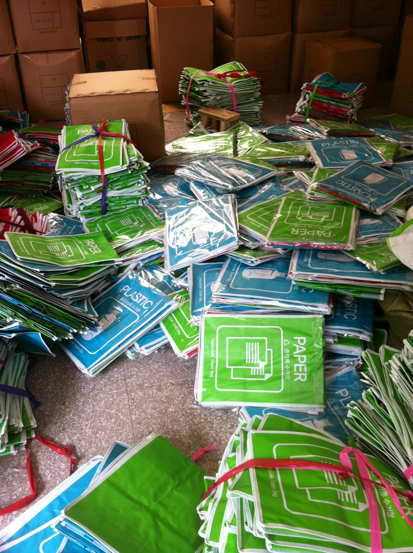 韩国垃圾袋 pp编织覆膜袋 3个一套