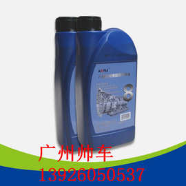 路虎变速箱_路虎变速箱价格_优质路虎变速箱