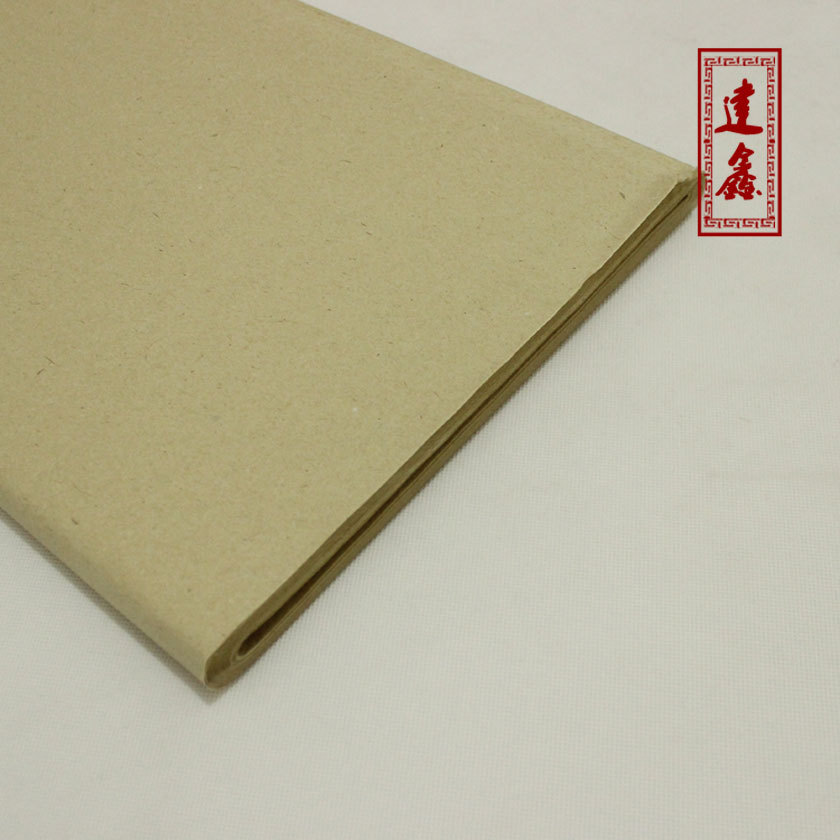 书法练习专用纸_手工高级毛边纸书法练习专用纸*78cm半生 夹江 - 阿里巴巴