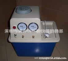 循环水式真空泵SHZ-D(III) 循环水真空泵 水泵 深圳瑞鑫达真空泵