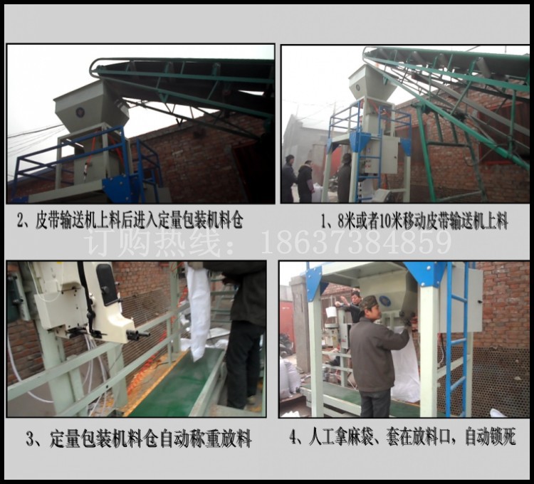 conew_conew_5_conew2