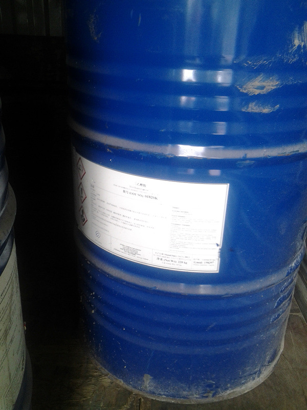 三乙醇胺试剂装 零担专拍 支持混批