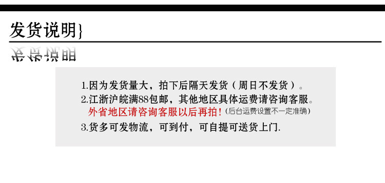 00011_t2mf3wxk8xxxxxxxxx-18126