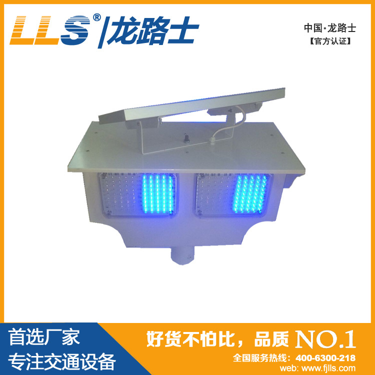 太陽(yáng)能爆閃燈.jpg 拷貝