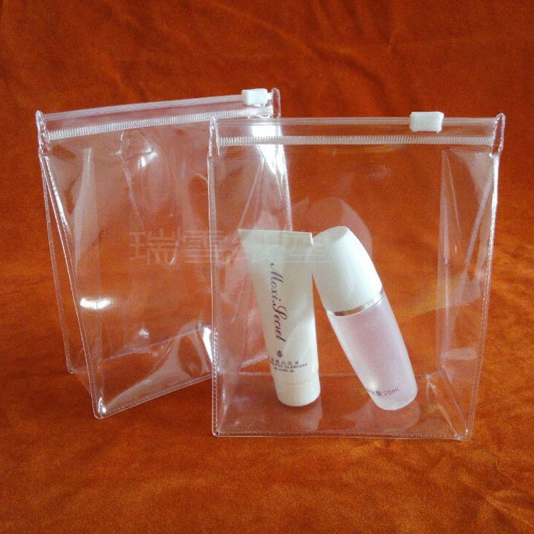 苍南透明加厚pvc塑封袋拉头小化妆品袋自立塑料自封袋定做logo