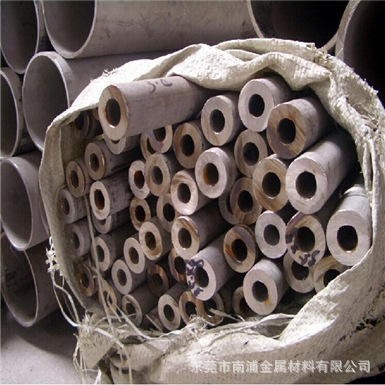 不锈钢管1