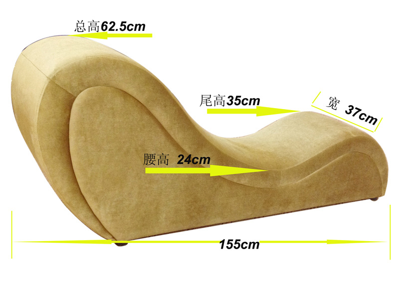 情趣性爱沙发床 合欢沙发椅 批发定制酒店情趣家具s凳s型沙发