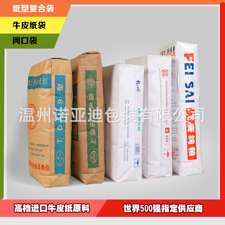 1853623298_935576134