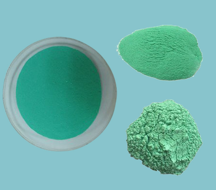 【碱式碳酸铜】供应98%国标碱式碳酸铜 厂家批发工业碱式碳酸铜