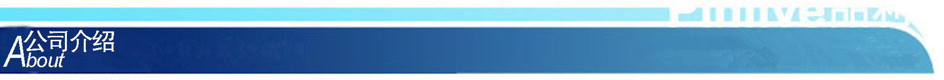 ��˾����