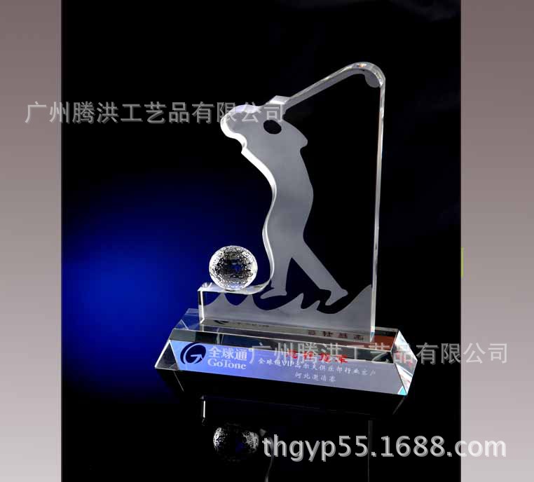 th-2899高尔夫球奖杯