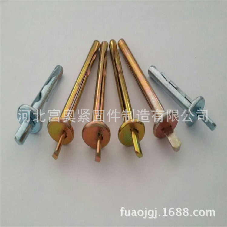 DC77321919EF58FBC6D76FB31893C0