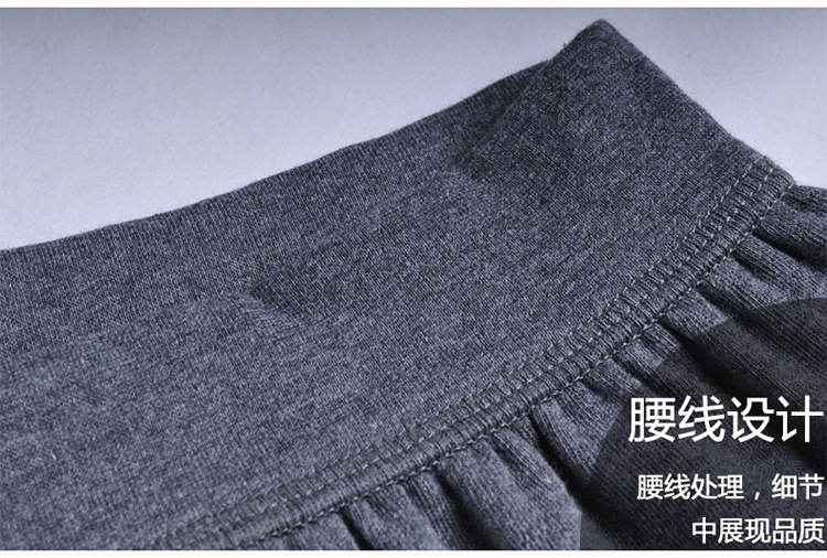 MQ-1036細節_02