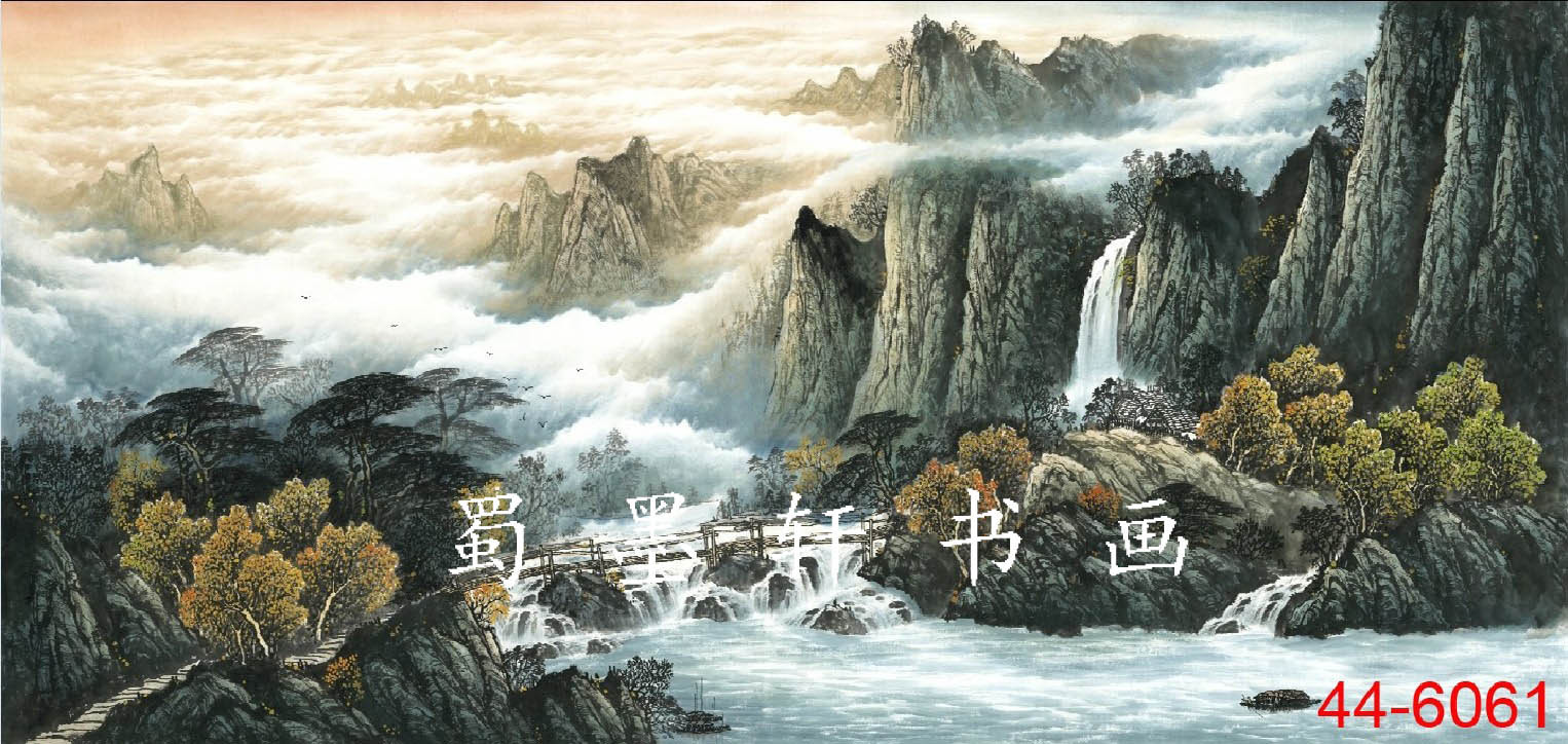 国画字画曾刚山水画四尺横幅44-6061装饰画高仿真画芯批发