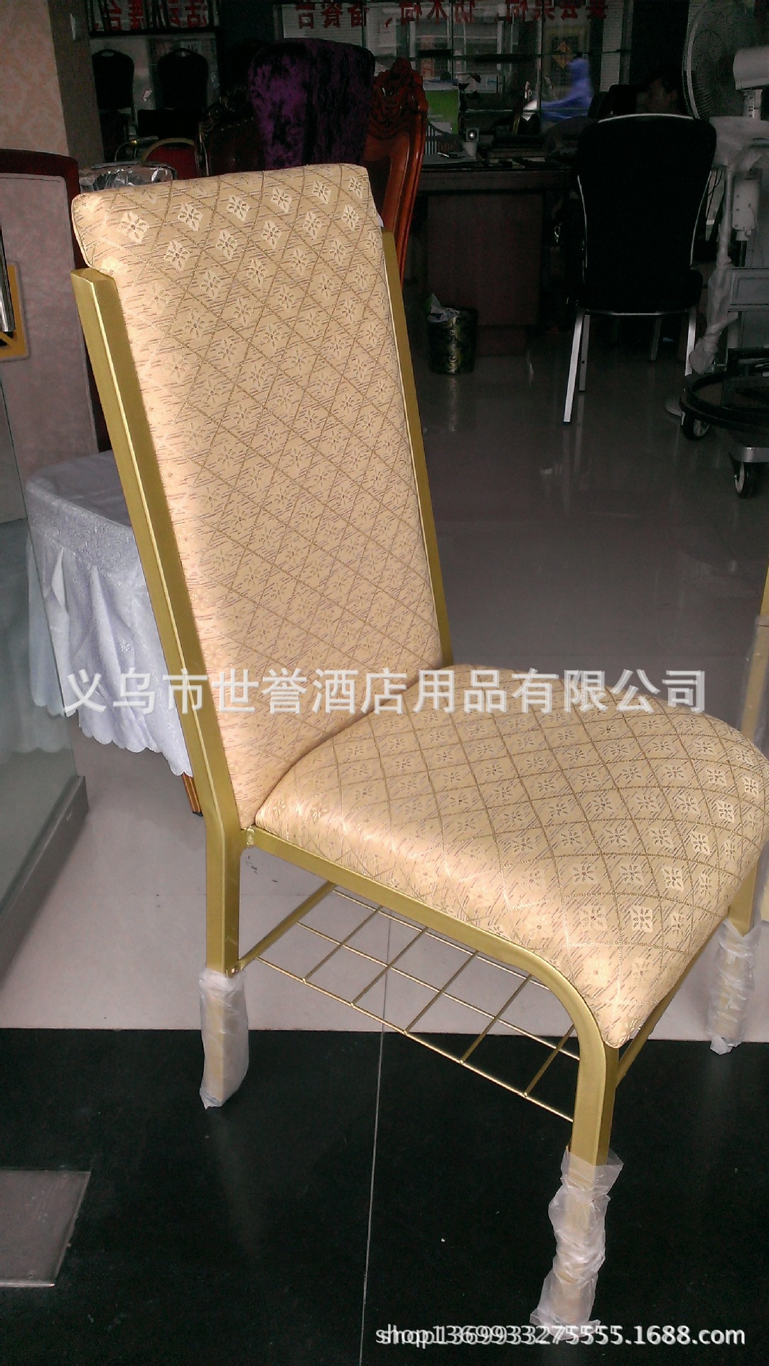 1078226569_1029529433