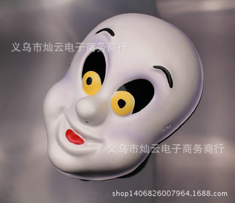 万圣节化妆舞会面具恐怖白脸鬼面具 面具批