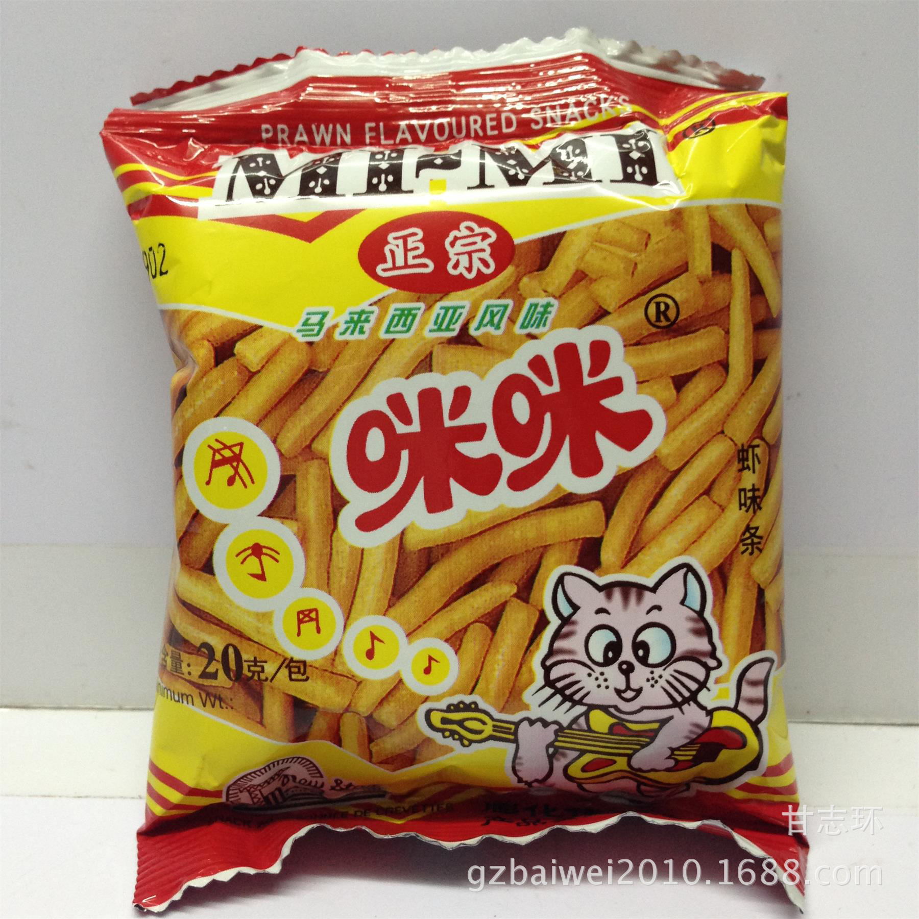 正宗马来西亚特产风味咪咪虾条20克休闲零食 40包一组