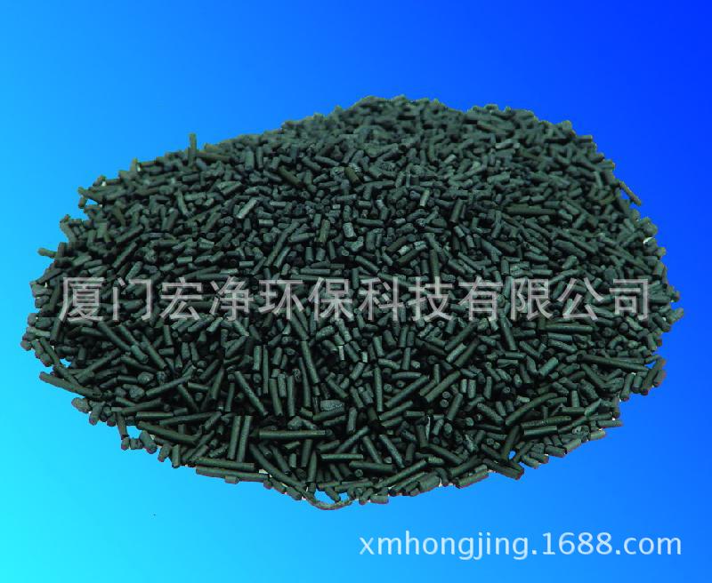 煤质柱状活性炭3