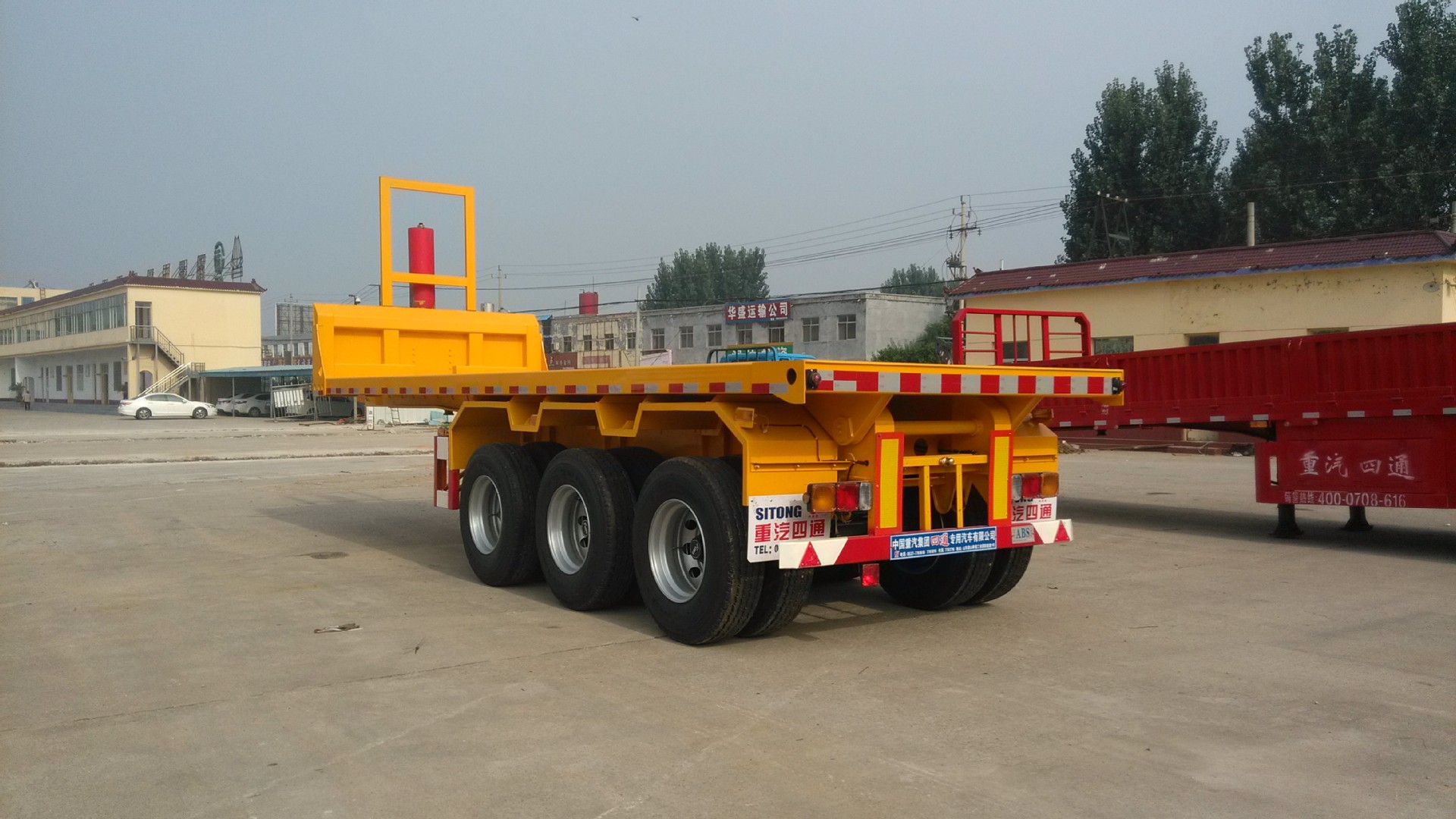 三桥集装箱平板车