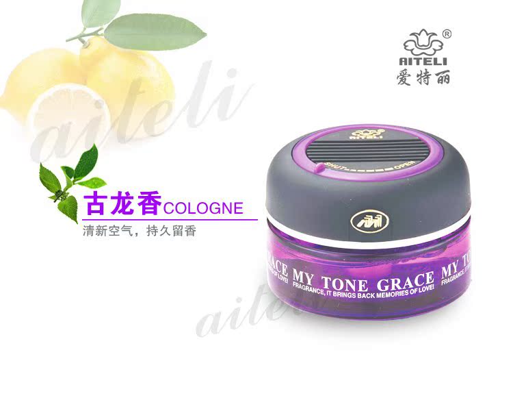 松本岛大高雅汽车香水座 汽车用品 汽车香薰 高级苹果汽车香.