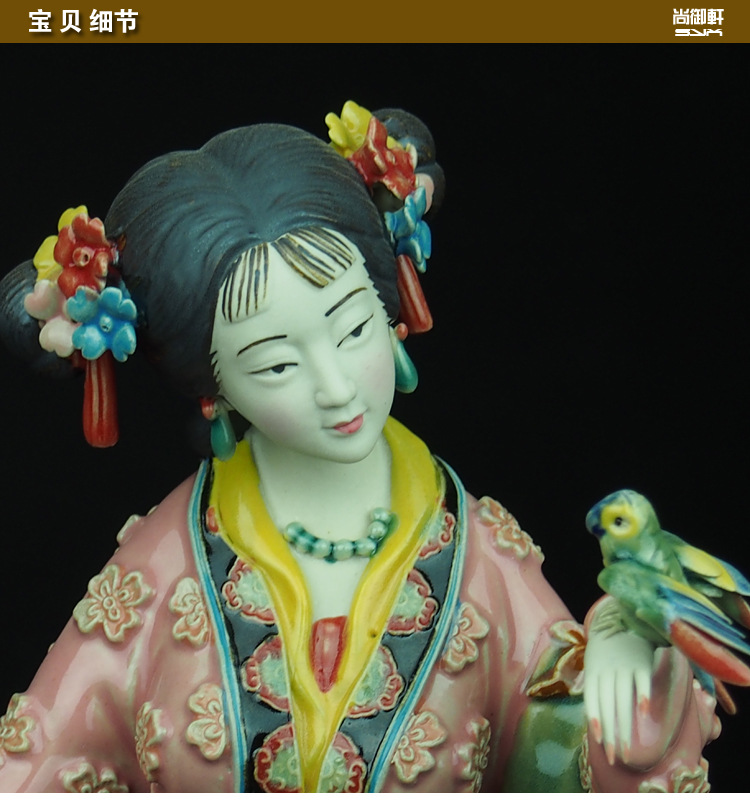 批发石湾公仔大师精品陶瓷摆件金陵十二衩红楼梦人物贾探春工艺品